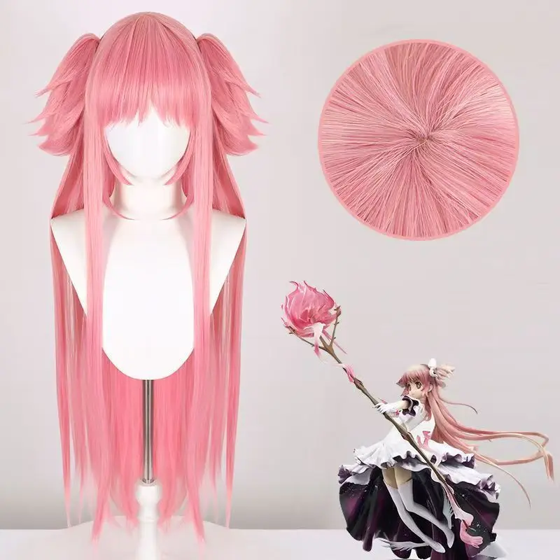 Puella Magi Madoka Magica Madoka Kaname Cosplay Wig Long Pink Straight Hair with Detachable Double Ponytail Clips for Halloween