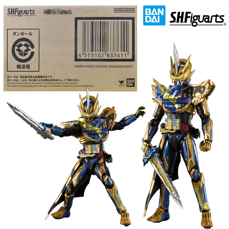 

Bandai S.H.Figuarts Kamen Rider Espada Arabiana Night 16Cm Anime Original Action Figure Model Toy Birthday Gift Collection