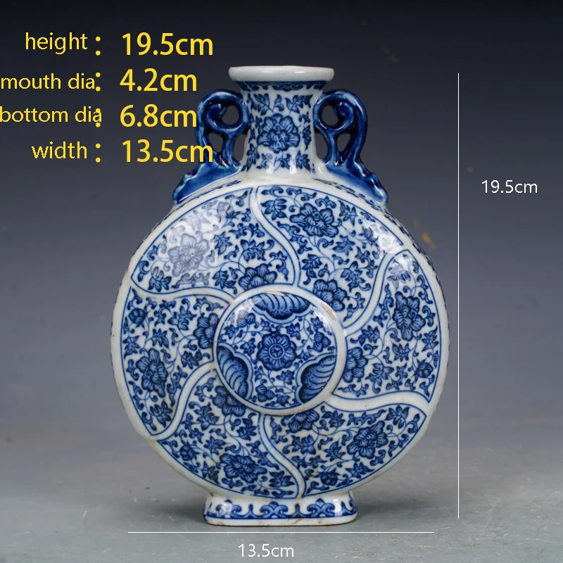 Qing Dynasty Qianlong Porcelain Blue And White Flower Flat Vase Antique Porcelain Antique Jingdezhen Ceramic Ornaments