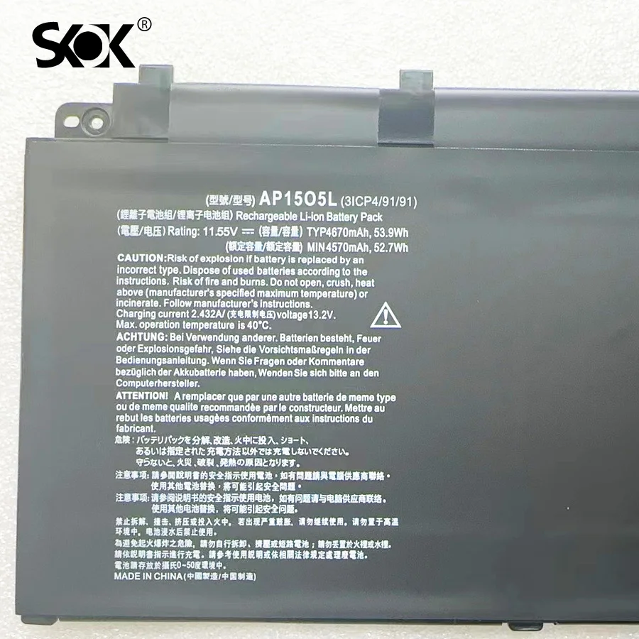 AP15O5L Compatible Battery Replacement for Acer Aspire S13 S5-371 S5-371-56VE S5-371-52JR/7278 767P S5-371T-58CC Series Laptop