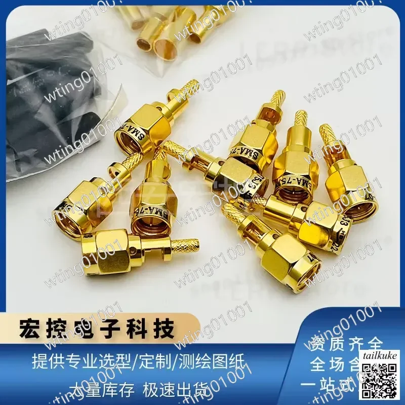 for SMA-75J3 RF Head Connector for SMA Series RF Coaxial Component 75 Ohm Impedance Connector