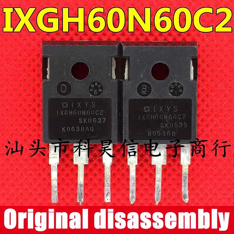 5PCS Genuine Original disassembly IXGH60N60C2 60N60C2 IGBT TO-247