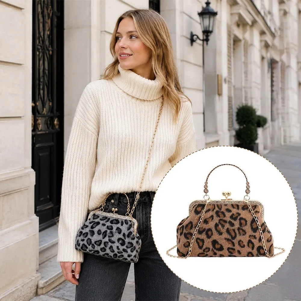 Luxury Clip Shoulder Bag Leopard Pattern Chain Strap Evening Clutch Purse Small Shell Shape Clutch Bag Holiday Travel Use