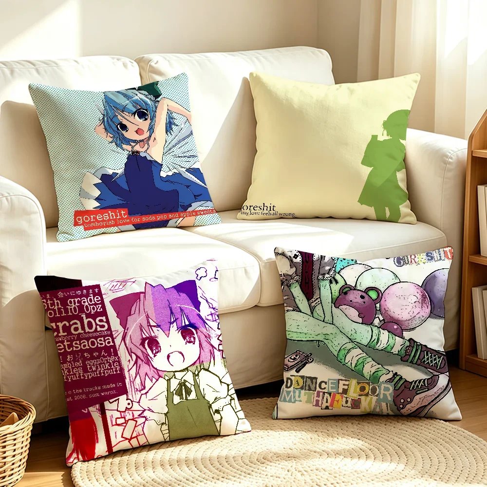 Singer Goreshit Album Art cushion cover Soft Smooth Pillow Case Hidden Zipper Washable Decorative Couch Office Gift