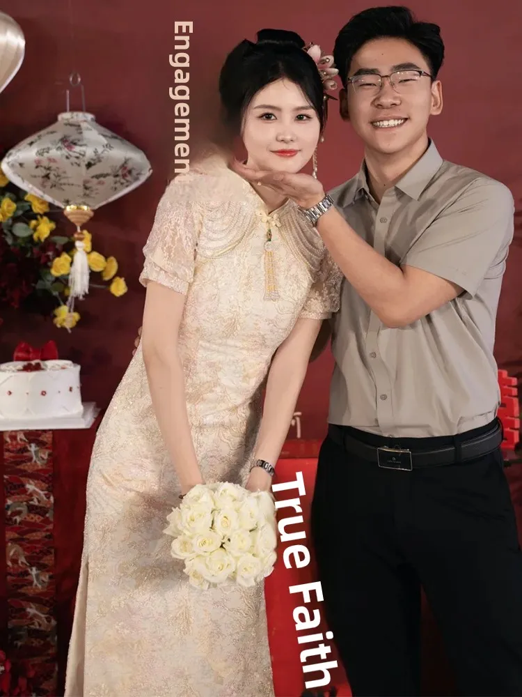 Chinese Sle Wedding…