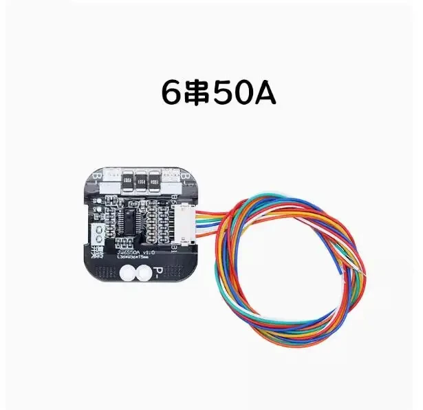 بطارية ليثيوم للمكنسة الكهربائية للطائرات ، 3 ، 4 ، 6 سلاسل ، 50A ، لوح حماية ، طراز