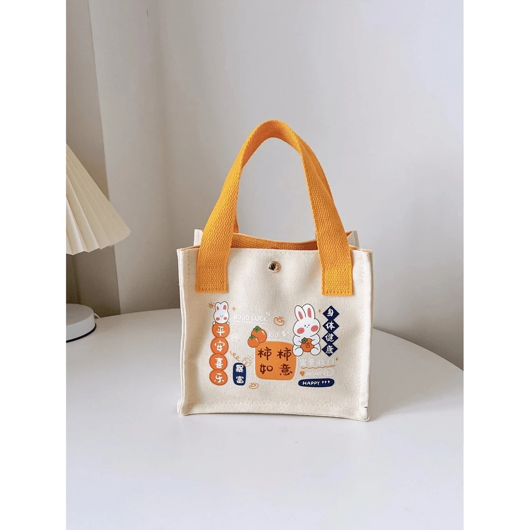 Large Capacity Canvas Handbag Women's Bag Bento Bag Gift Storage Bag Single Shoulder Bag Outdoor Portable Bag