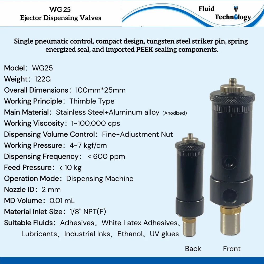 Liujiang Spray Valve High Precision Needle Jet Valve Single Liquid Single Acting Thimble Type Silicone Dispensing Valve