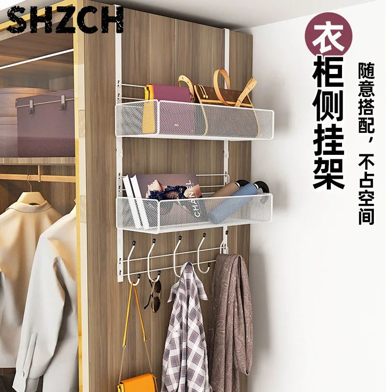 Bedroom Wardrobe Storage Shelves Side Shelf Wardrobe Dormitory Hollow Out Small Grids Hanging Basket Rack Loading 30kg