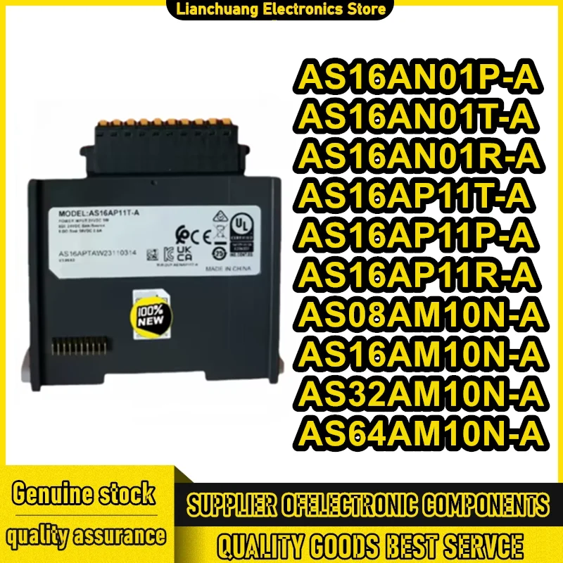 AS16AN01P-A AS16AN01T-A AS16AN01R-A AS16AP11T-A AS16AP11P-A AS16AP11R-A AS08AM10N-A AS16AM10N-A AS64AM10N-A AS32AM10N-A
