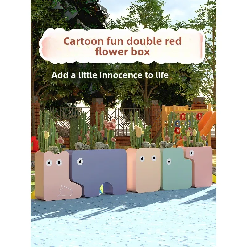 Internet-famous Outdoor Flower Box Combination, Kindergarten, Playground, Park, Courtyard Flower Bed, Outdoor Fenced Flower Bed