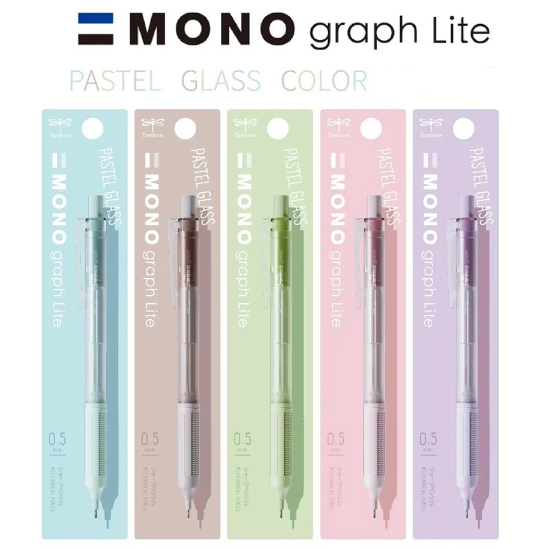 

New Japan Tombow Automatic Pencil MONO Graph Lite 0.5mm Anti-slip Pen Holder Replaceable Rubber Tip Student Supplies