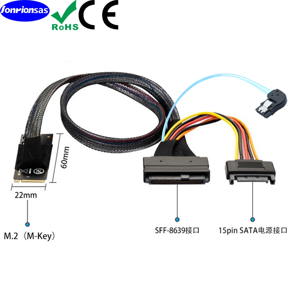 M.2 (م مفتاح) مجلس الكلور إلى الولايات المتحدة 2 SFF-8639 SDD مع SATA 15P الذكور و 7P SATA الزاوية اليمنى كابل الإناث