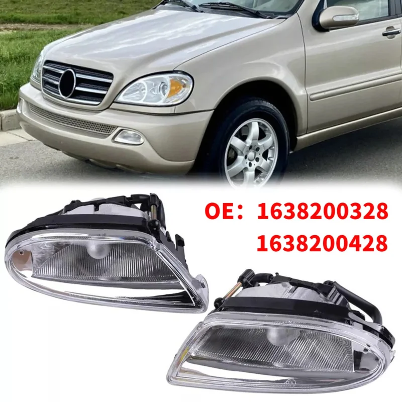Applicable to Mercedes-BenzW163ML163ML300 350 400 450 500Front bumper fog light16382003281638200428