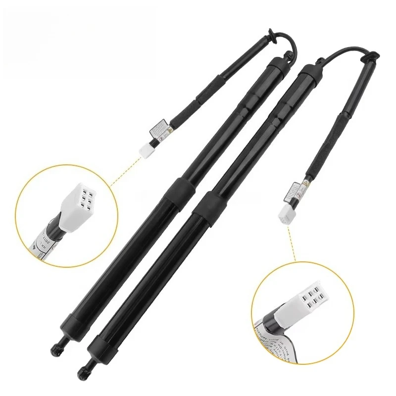 1set Custom Electric Tailgate Struts Semi-Finished Can Be Customized Specific Details