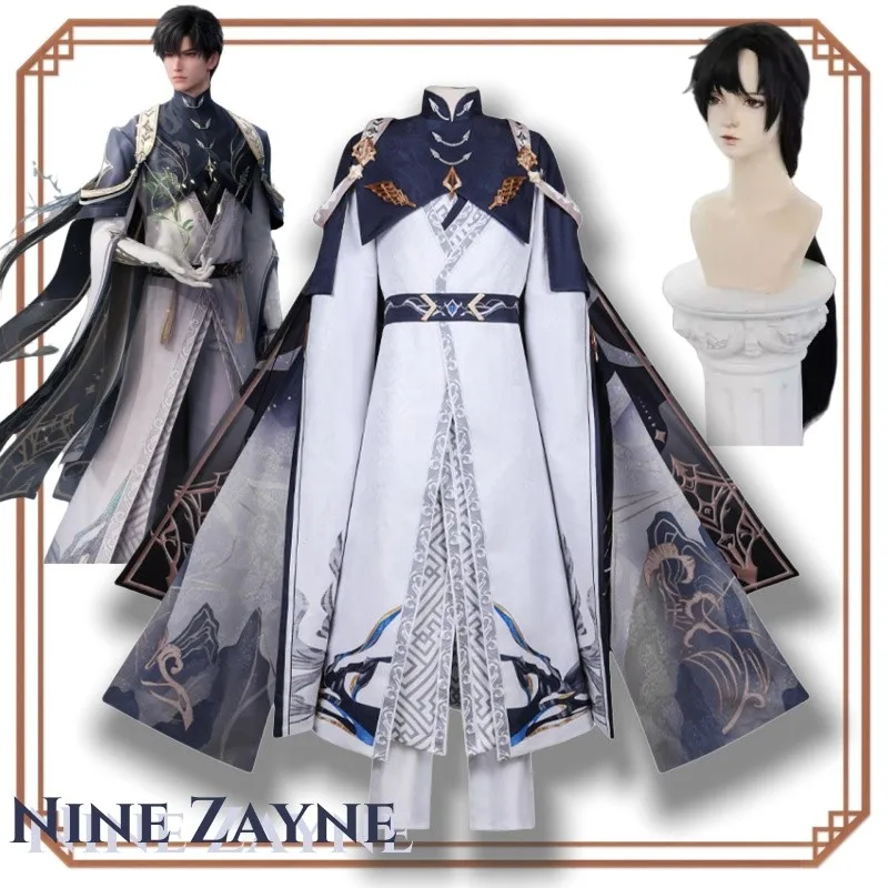 

Любовь и глубокий косплей Nine Zayne, новая боевая форма, парик, костюм на Хэллоуин, ролевая игра