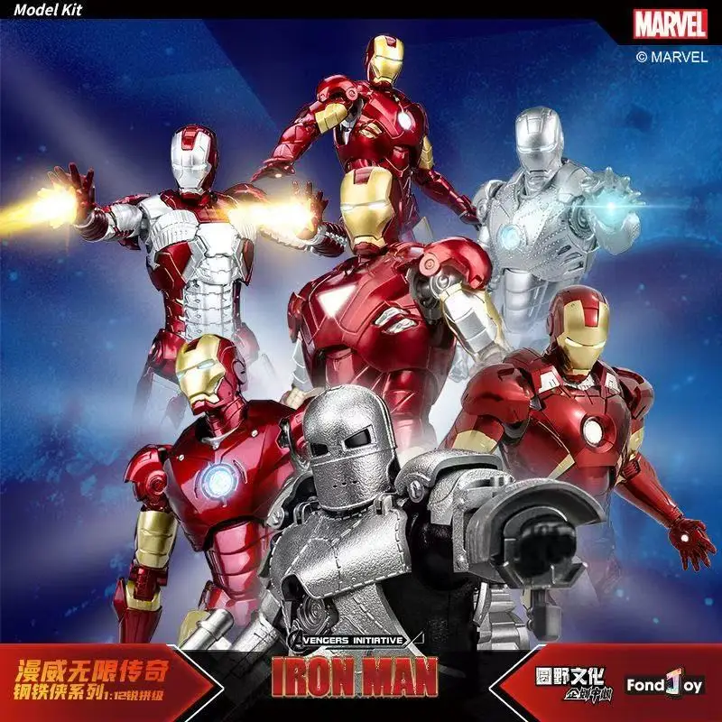 

Original Fondjoy 1/12 Marvel Iron Man MK2 Models Kit Infinity Saga Ironman MK1MK2MK3MK4MK5MK6MK7 Assembly Action Figure Toy