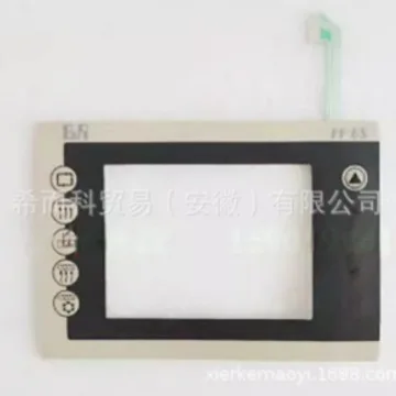 

2025 New B & R 4PP065.0571-X74 touch screen, B & R touch screen