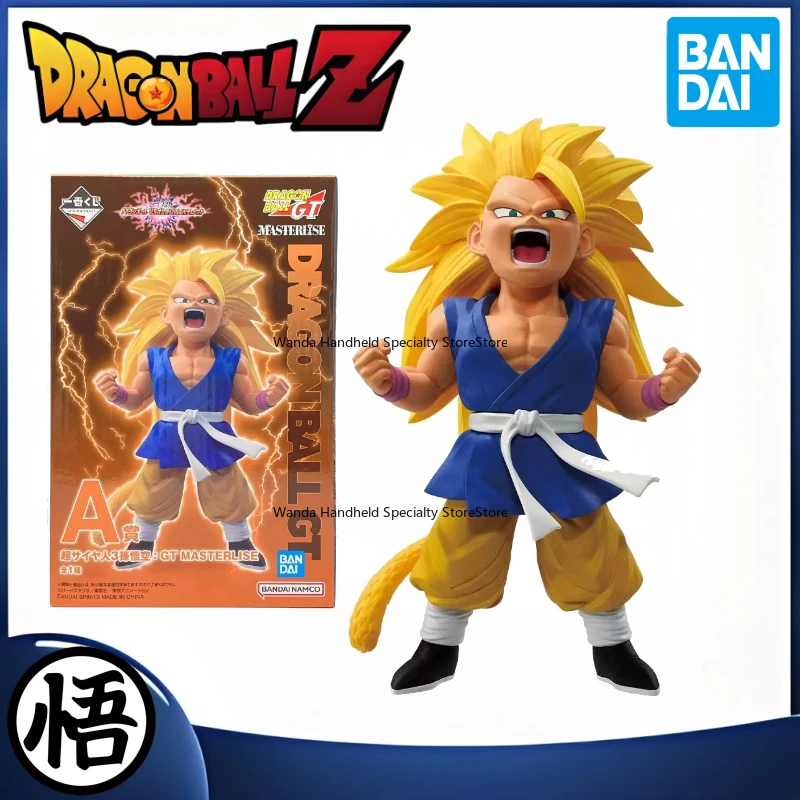 

In stock Bandal Dragon Ball Fate vs Sun Wukong Anime characters Collection of figures Birthday gift Toy model A moveable doll
