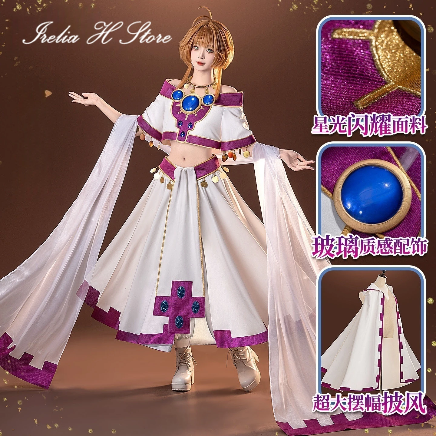 

Irelia H Anime Kinomoto Sakura Cosplay Costume Card Captor Sakura Kinomoto Sakura Sexy Dress Halloween Costumes for Women