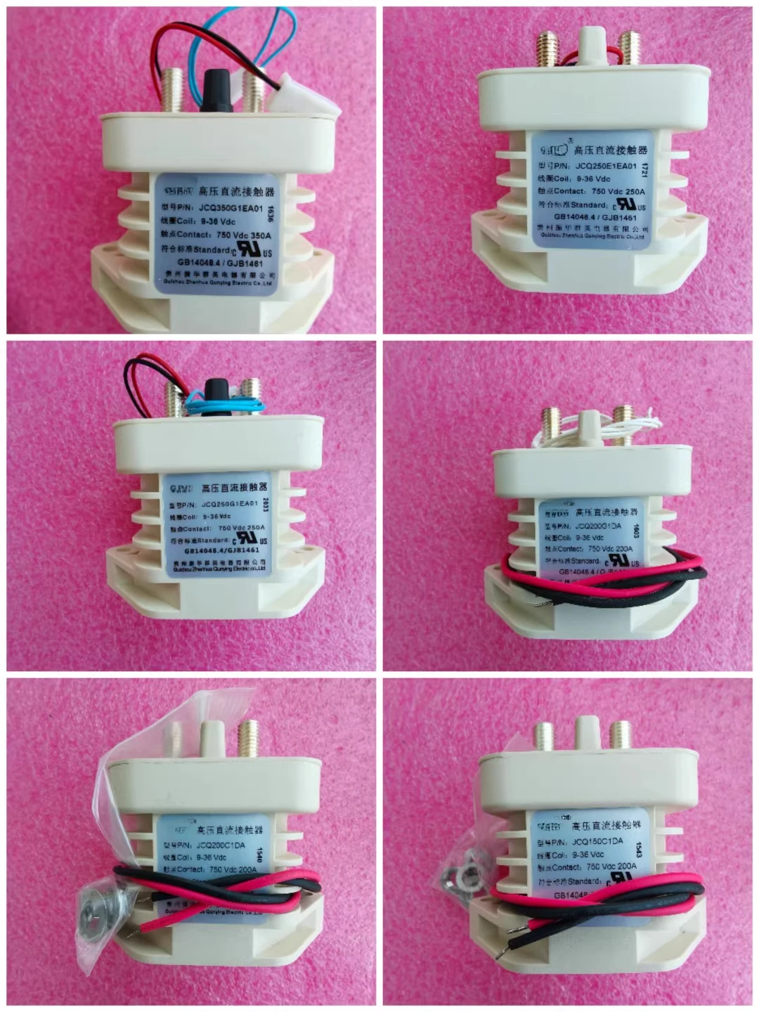 

HVDC Contactor Touchpoint 750V150-200-250-350-400A Coil 9-36V