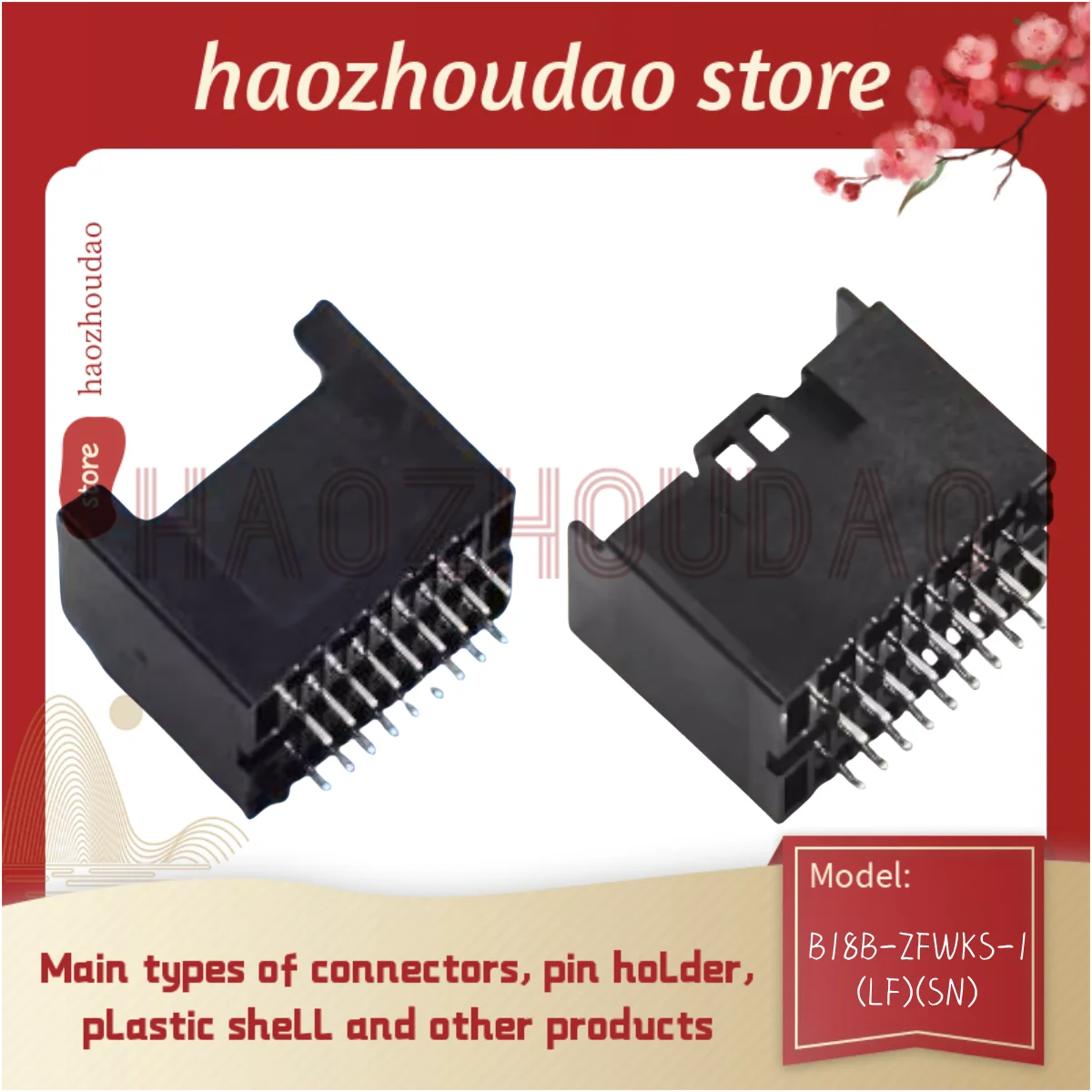 5pcs   Supply B18/22/30/34/38/40B-ZFWKS-1(LF)(SN) connector holder in stock