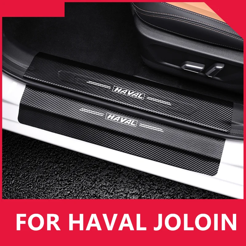 

FOR HAVAL JOLOIN 2021 2022 Leather door sill strip Carbon fiber pattern trim Rear guard panel Interior welcome pedal