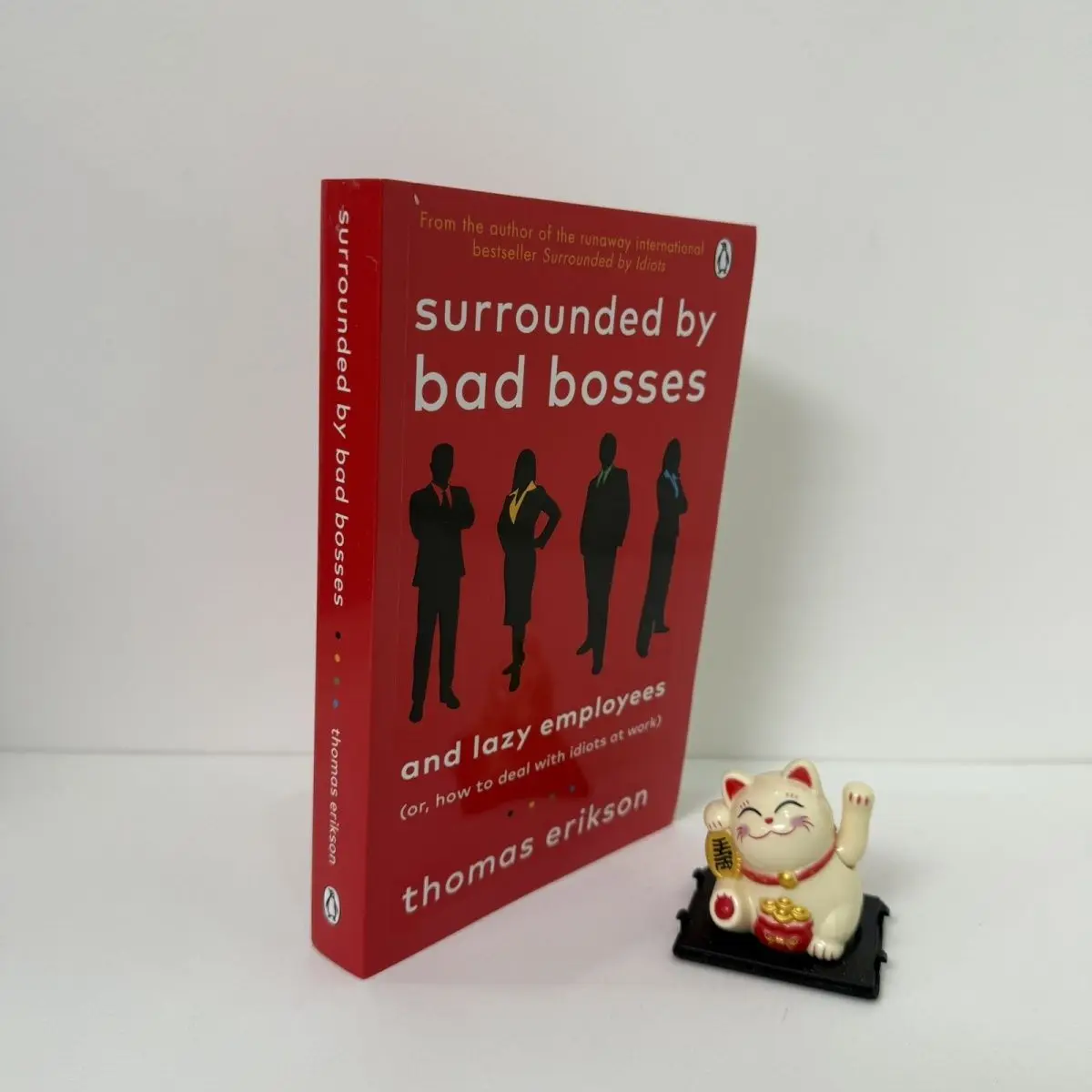 

В окружении плохих боссах и ленивых английских книг Libros Livros