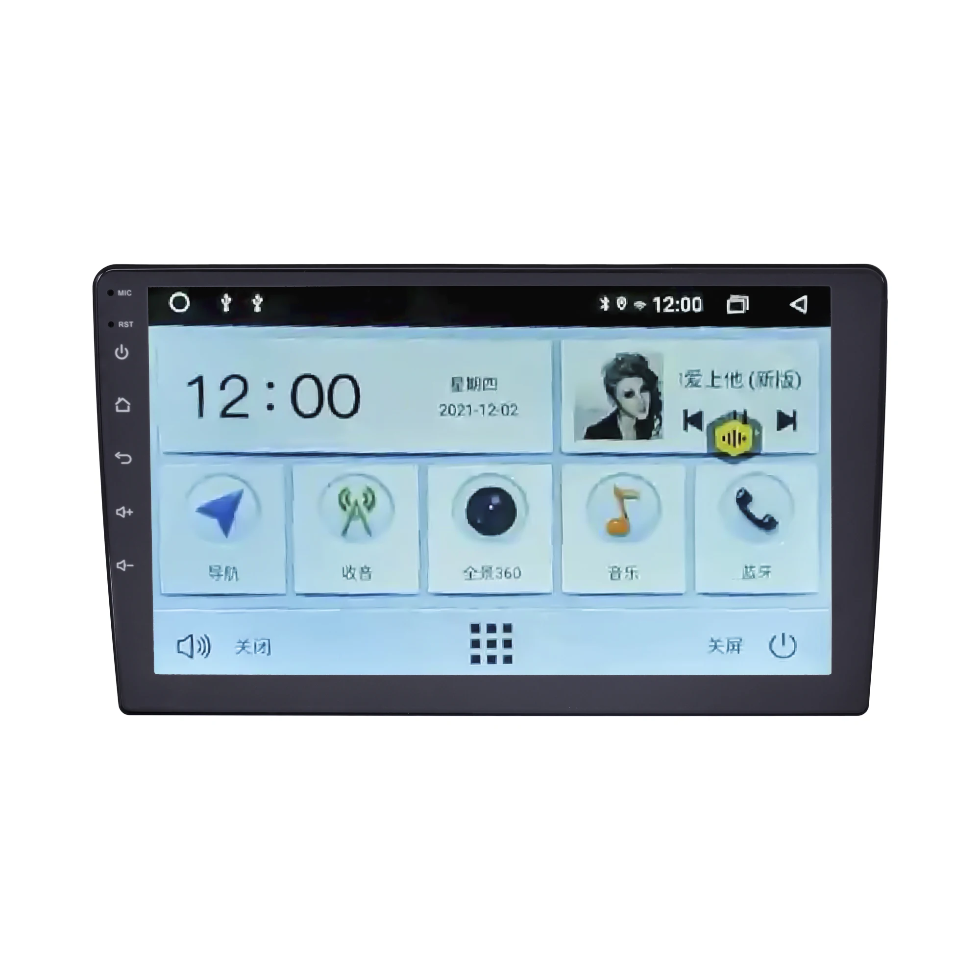 سيارة عالمية 360 ثلاثية الأبعاد للرؤية الليلية المقاومة للماء 360 حول نظام مراقبة الرؤية مشغل أندرويد للسيارة