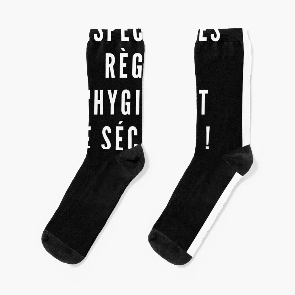 respect Socks Soccer hip hop Mens Socks Women's