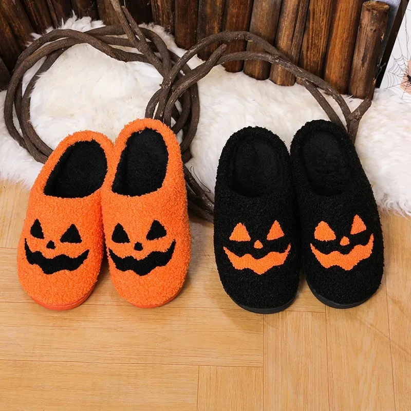 Unisex Halloween Pumpkin Face Plush Slippers, Orange Black Lantern Warm Fluffy House Slides Non Slip Sole Holiday Party Shoes