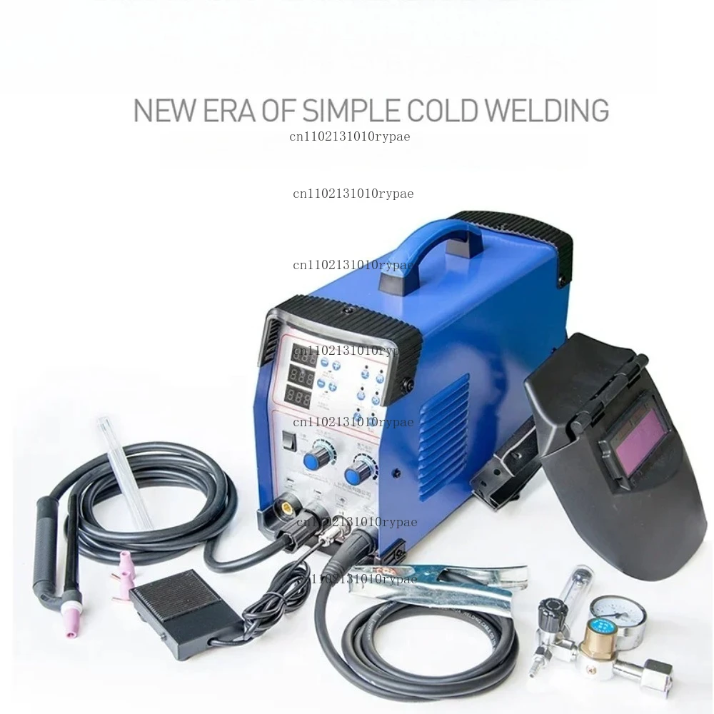 SDHB-3 cold welding machine, stainless steel argon arc welding machine, small laser