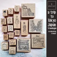 Sello Scrapbooking viaje de Tokio Japón decoración de diario de viaje sellos de madera papelería