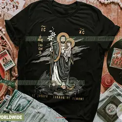 Saint Joseph Terror Of Demons T Shirt Catholic St long or short sleeves