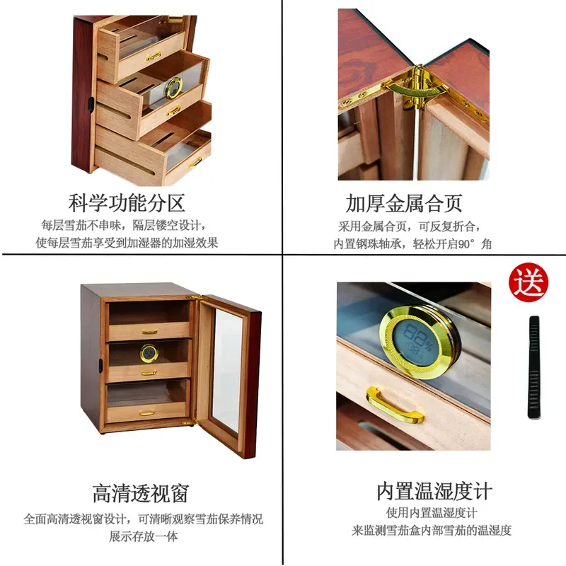 Solid Wood Cigar Humidor Cabinet with Transparent Window Large Capacity Layered Storage Box for Cigars Moisture Control