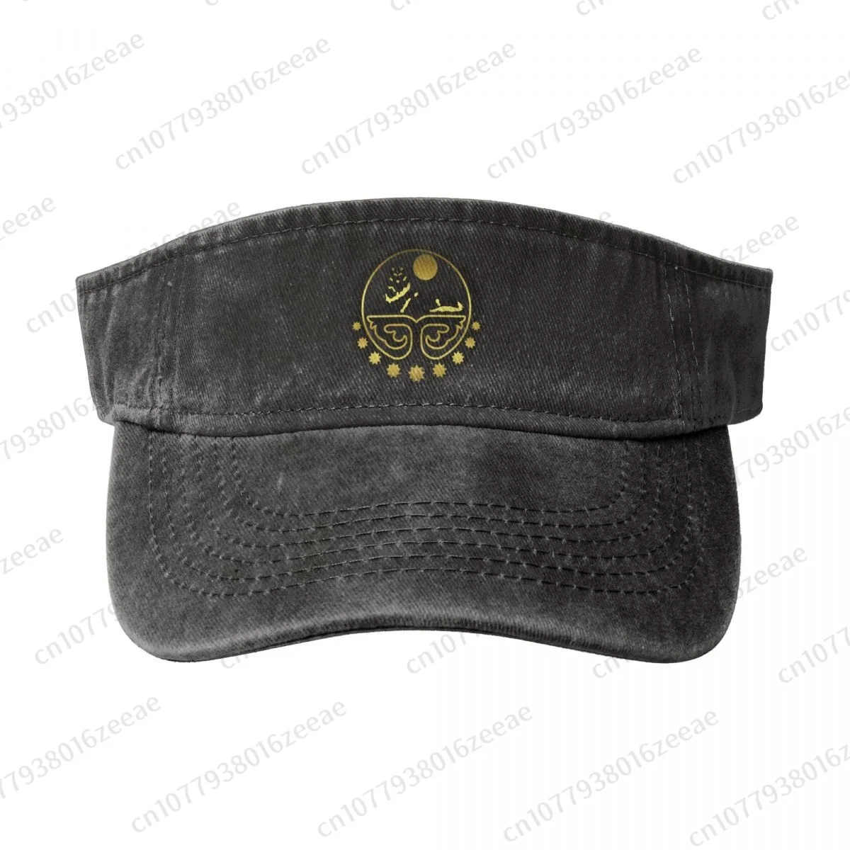 Chechen Coat Of Arms Fashion Cotton Baseball Cap Summer Breathable Men Women Adjustable Sun Hat