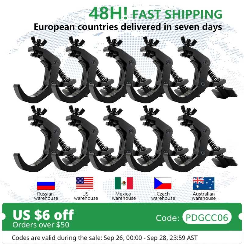 10Pcs/Lots Durable Heavy Duty Hooks Alumimun Alloy Clamp 150kg 40-60mm Bracket Stage  Stage Light Hook Light Clamp Holder Truss