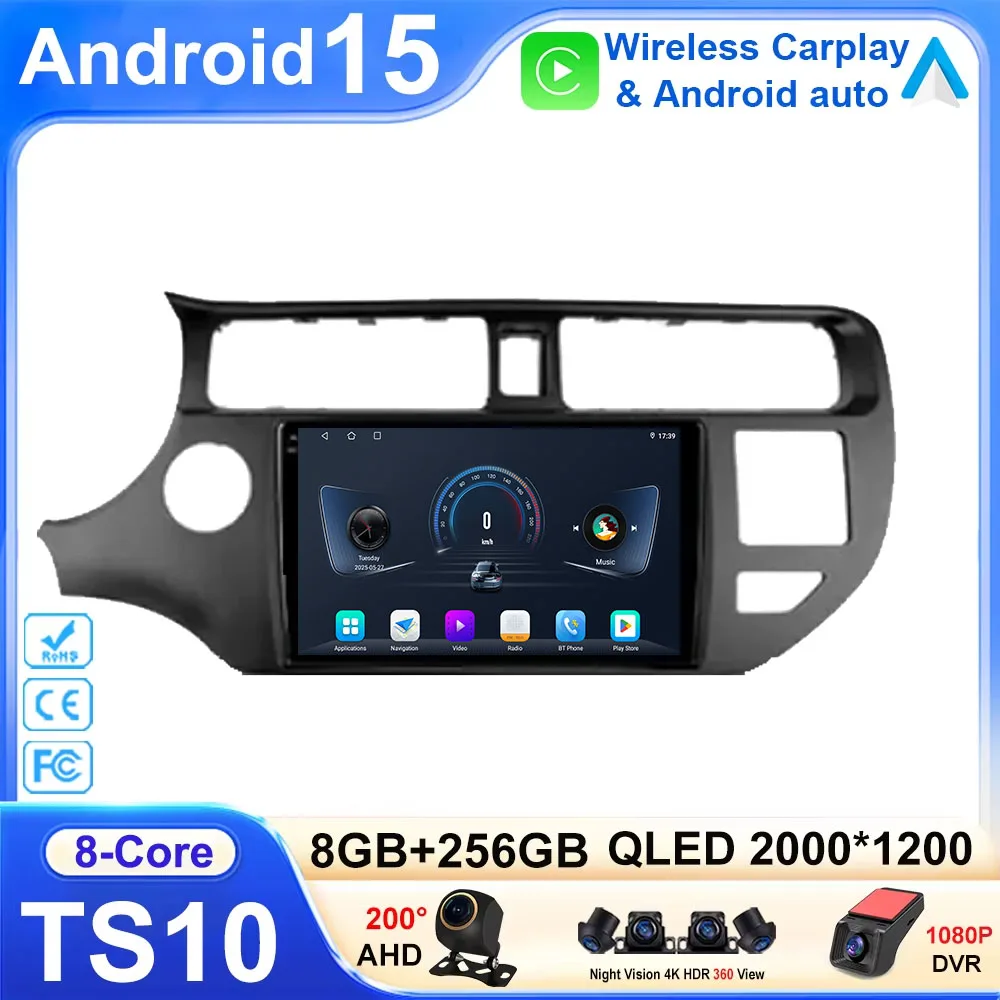 

Android For Kia RIO 4 K3 2011 - 2015 Video Carplay Navigation Touch Screen Stereo Radio Auto Multimedia Head Player Dash Cam BT