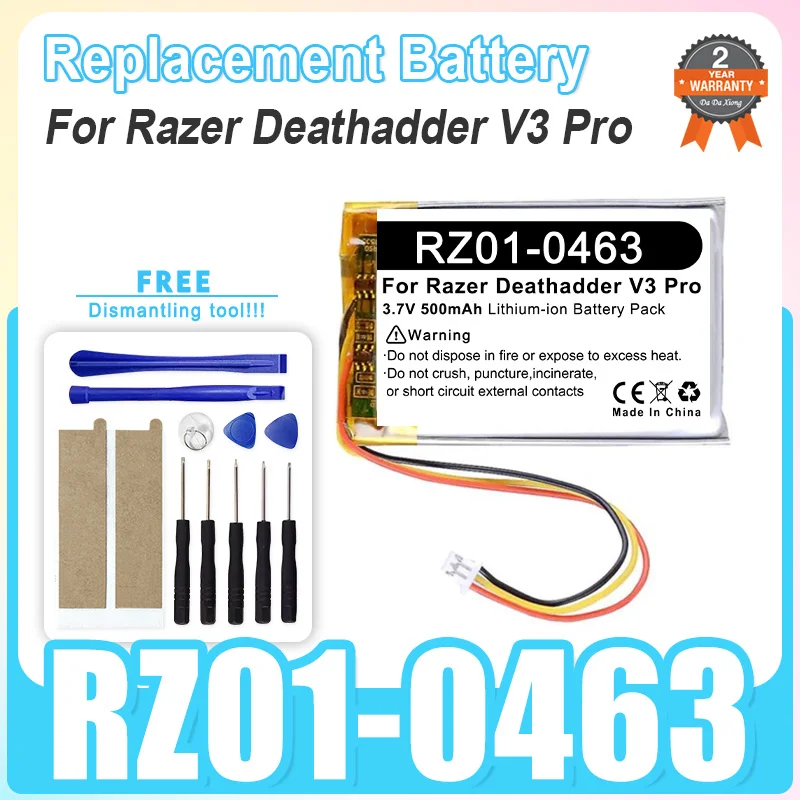 Replacement Mouse Battery For Razer Deathadder V3 Pro RZ01-0463