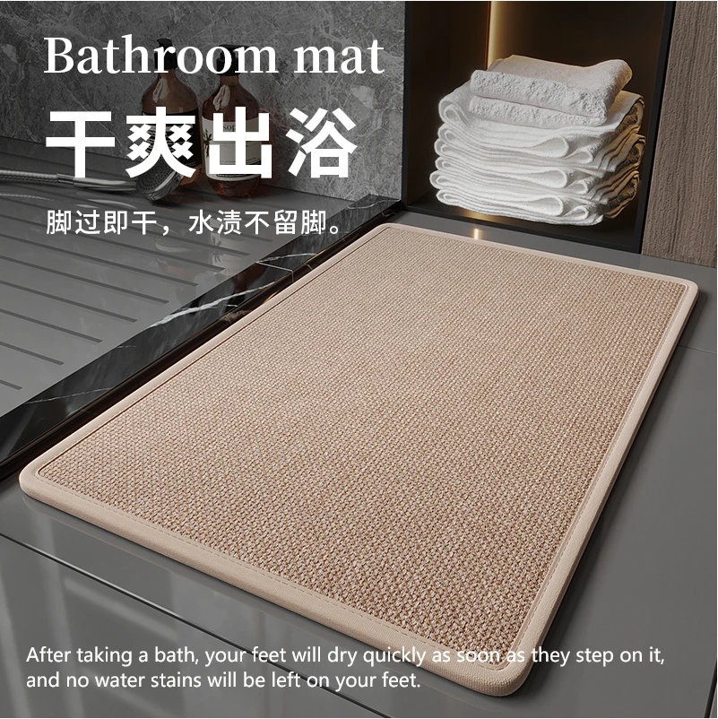 Bathroom non-slip quick-drying carpet, , ,bathroom mat,tapis salle de bain,alfombra ba o