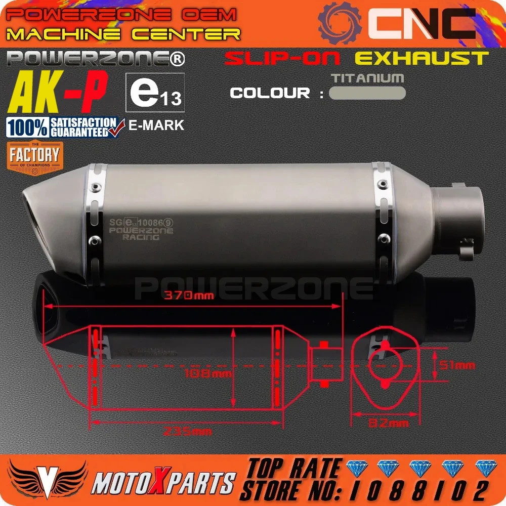 Modified Motorcycle E-Mark AK-P511 Exhaust Pipe Universal Muffler For CB CRB YZF TTR KTM EXC R6 ZX-6R ZX-10R GSXR Scooter ATV