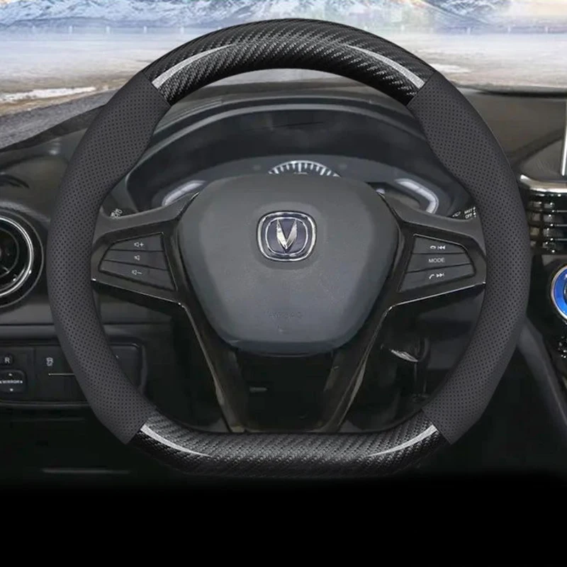 1pc for Chang'an  Alsvin 2024-2026 Steering Wheel Cover