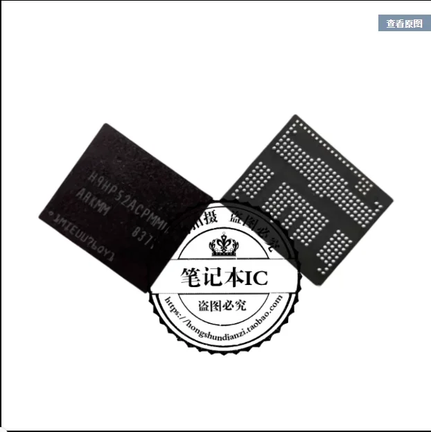 

NEW H9HP52ACPMMD-ARKMM H9HP52ACPMMDAR-KMM