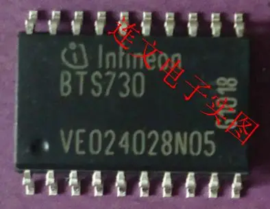 

Free shipping BTS730 IC 10PCS
