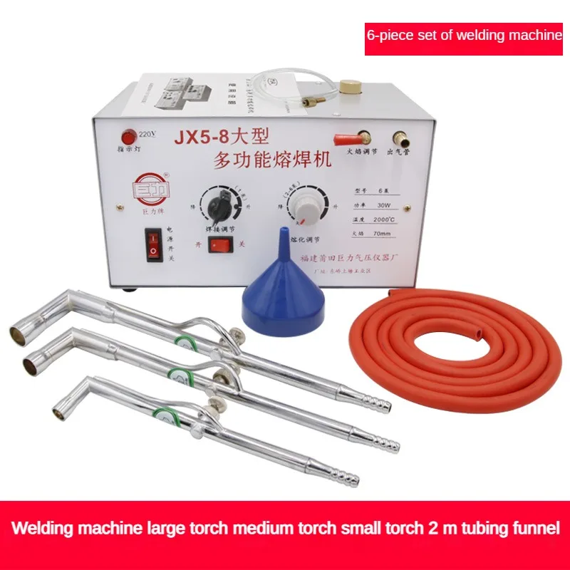 JX5-8 Melting Tool Set  Soldering Tools Kit Multi-Function Welding Machine