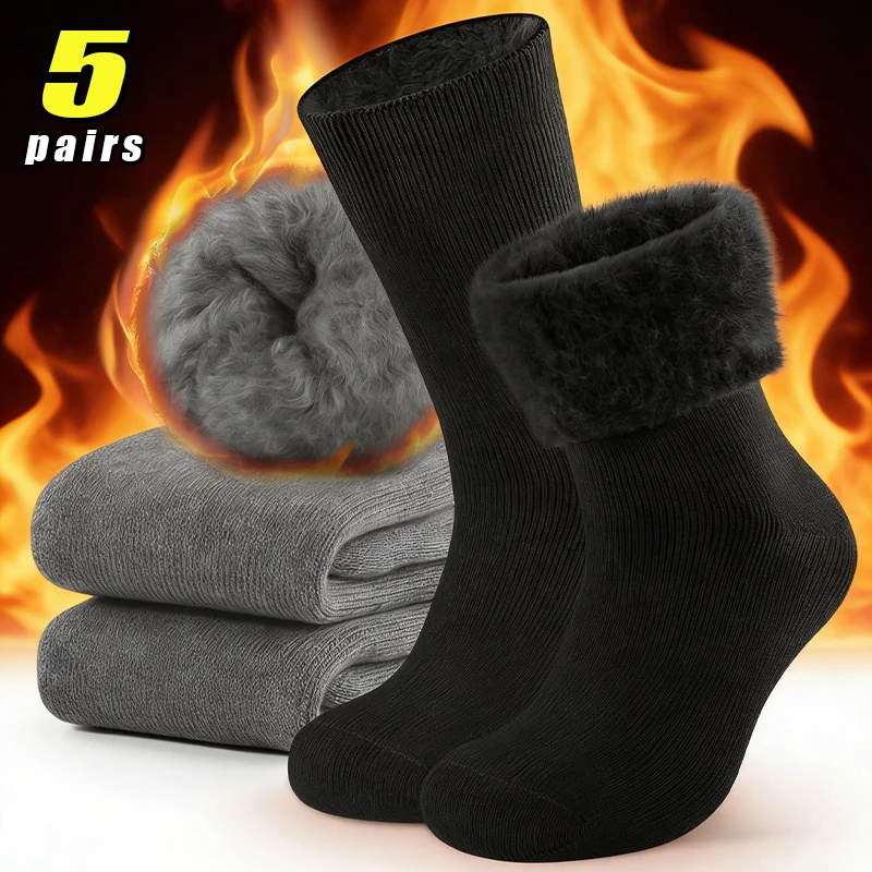 

5 пар зимних мужских морозостойких носков, супер толстые термостойкие однотонные носки высокого качества, женские мягкие удобные носки, впитывающие пот