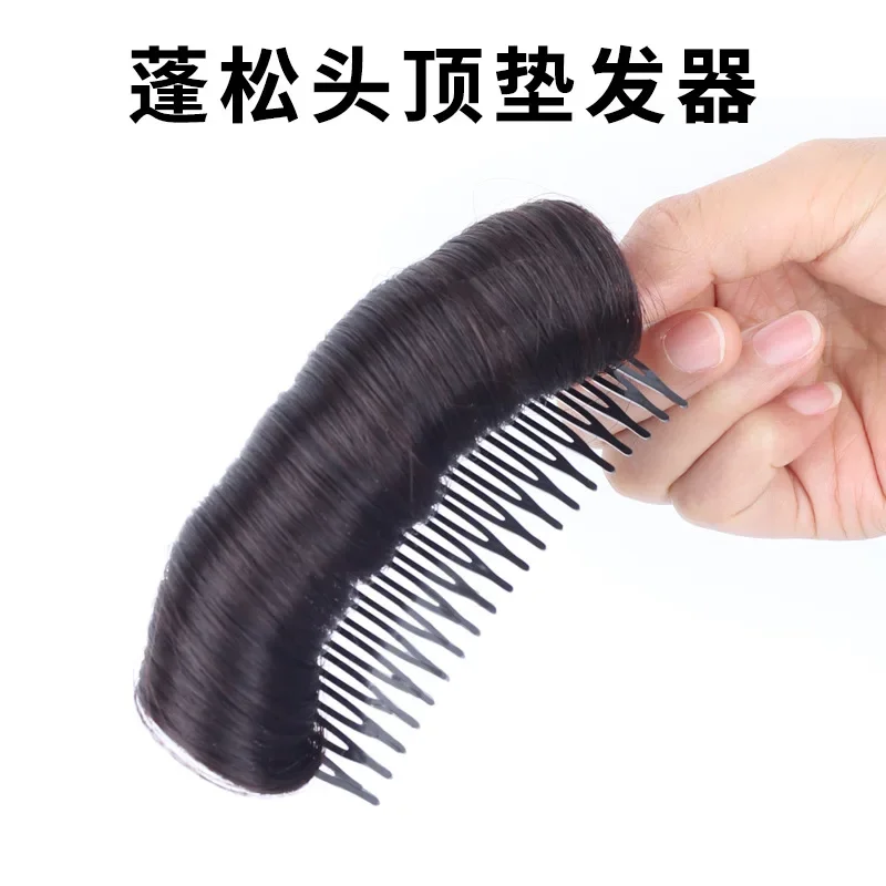 10cm Invisible Fluffy Hair Pad Sponge Clip Puff Volume Hair Base Fluffy Sponge Clip Bun DIY Hair Styling Tool for Women Girl