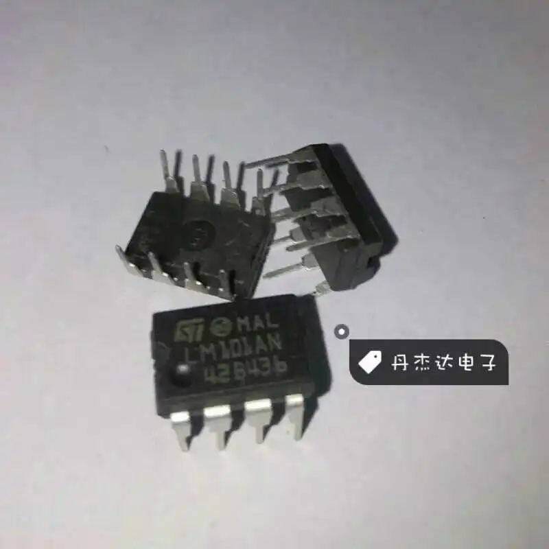 30pcs original new 30pcs original new Exclusive IC series LM101AN ST 8-pin,