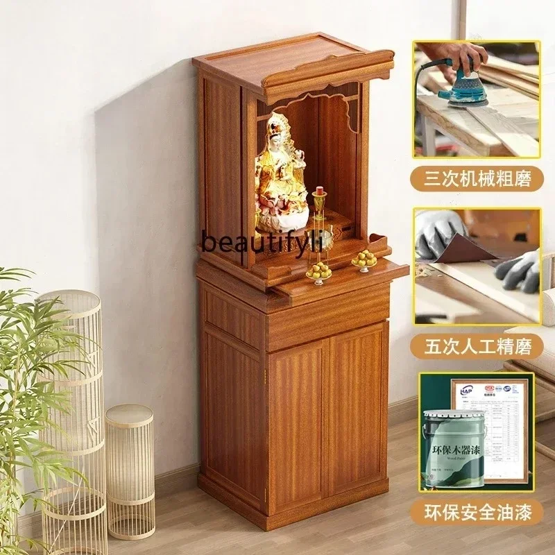 

DD25Solid wood, table offering shrine, new Chinese vertical cabinet, household Buddhist cabinet, offering Buddhist shrine