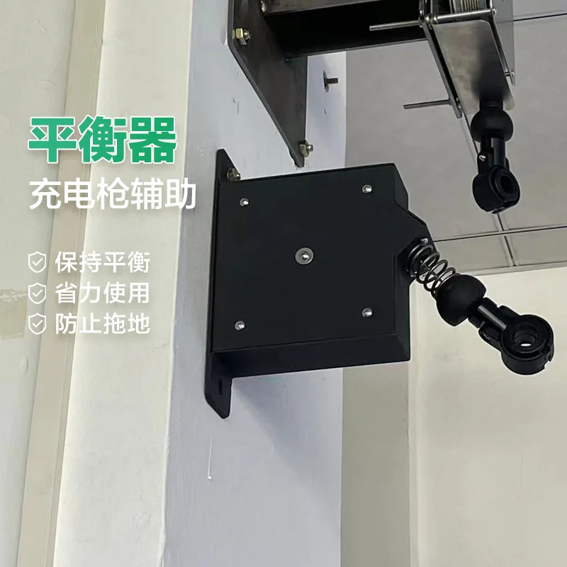 Tary EV Charger Cable Management System  Charging Station Cable Protect for EV Chargeing Cable Retractor